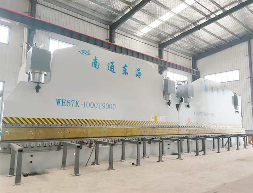 2xWE67K-1000T9000 CNC Press Brake in Tandem 2xWE67K-1000T9000 CNC Press Brake in Tandem